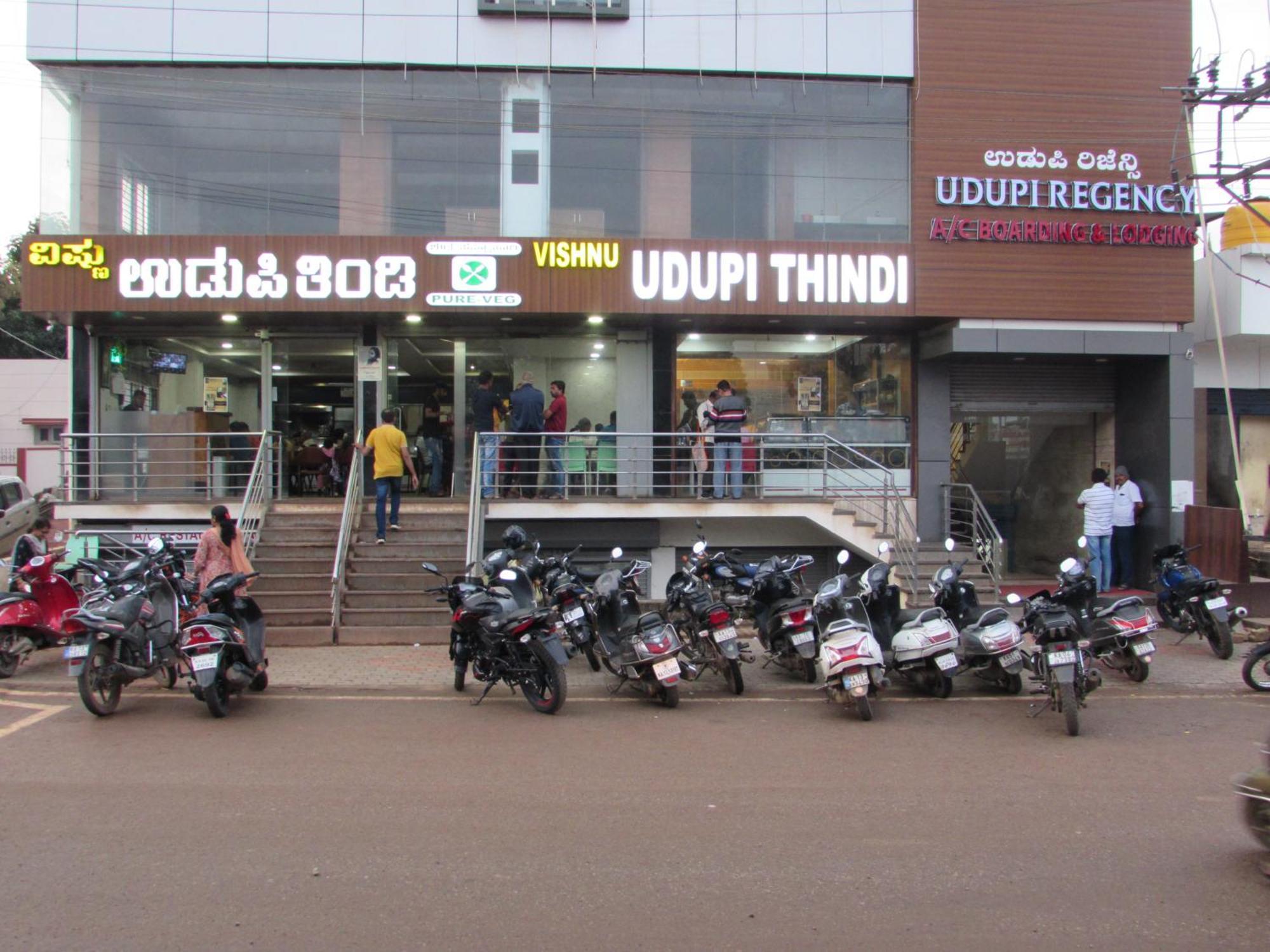 Udupi Regency Hotel Hassan Luaran gambar